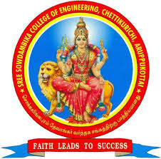 Event Logo